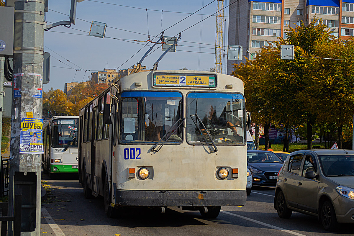 Смоленск, ЗиУ-682Г [Г00] № 002