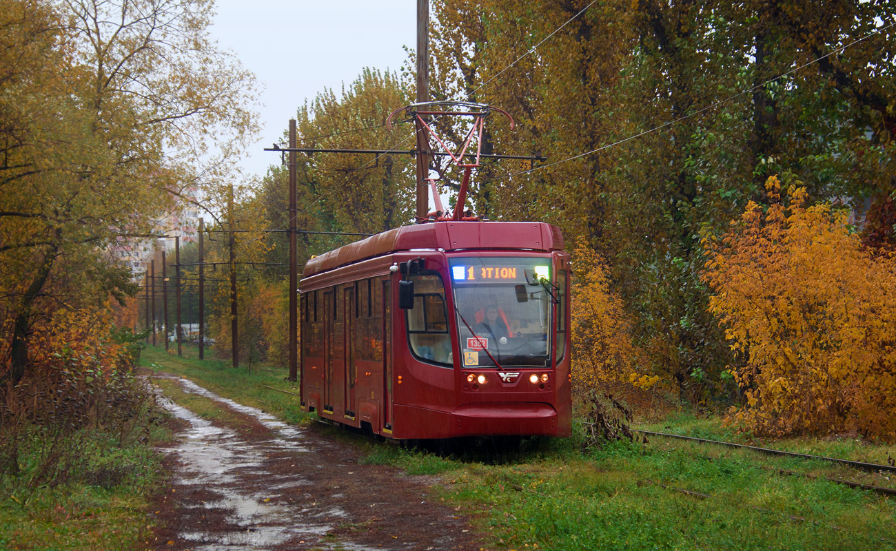 Казань, 71-623-02.02 № 1352