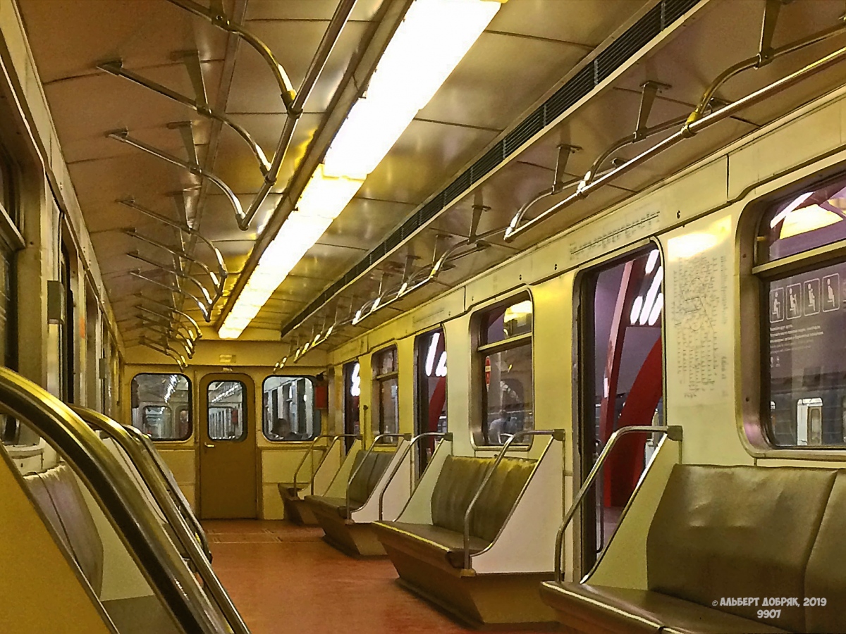 Москва, 81-714 (ММЗ) № 9907