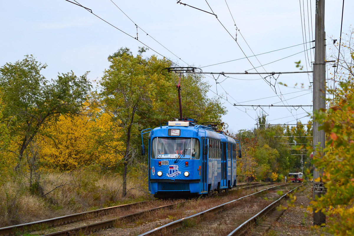 Волгоград, МТТА-2 № 5896