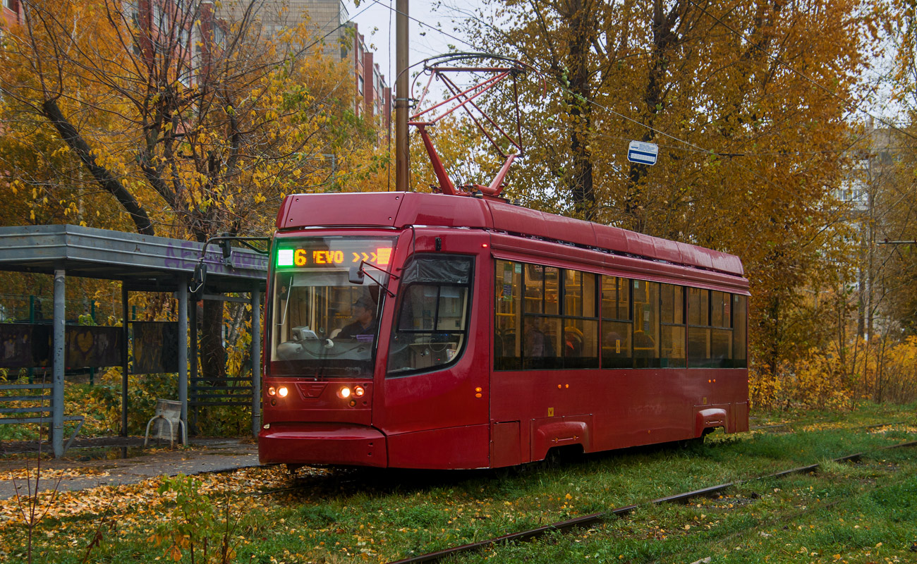 Казань, 71-623-02.02 № 1353