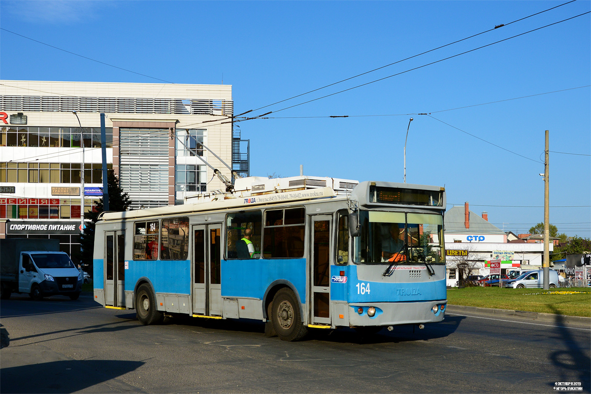 Krasnodar, ZiU-682G-016.04 č. 164