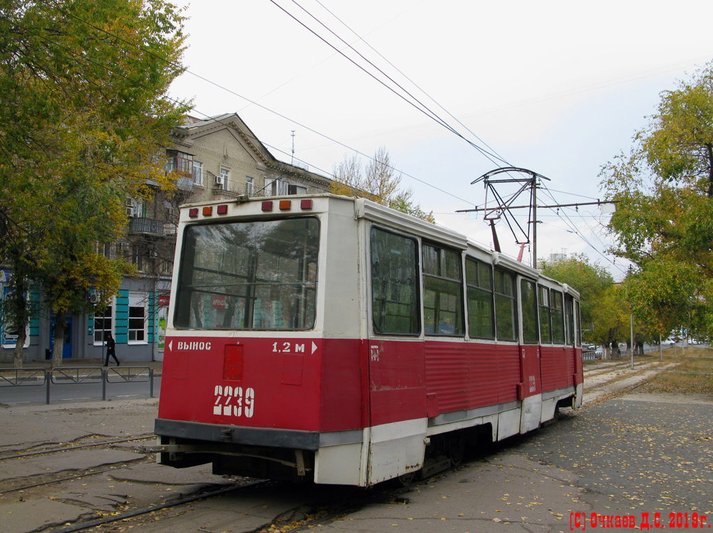 Саратов, 71-605 (КТМ-5М3) № 2239