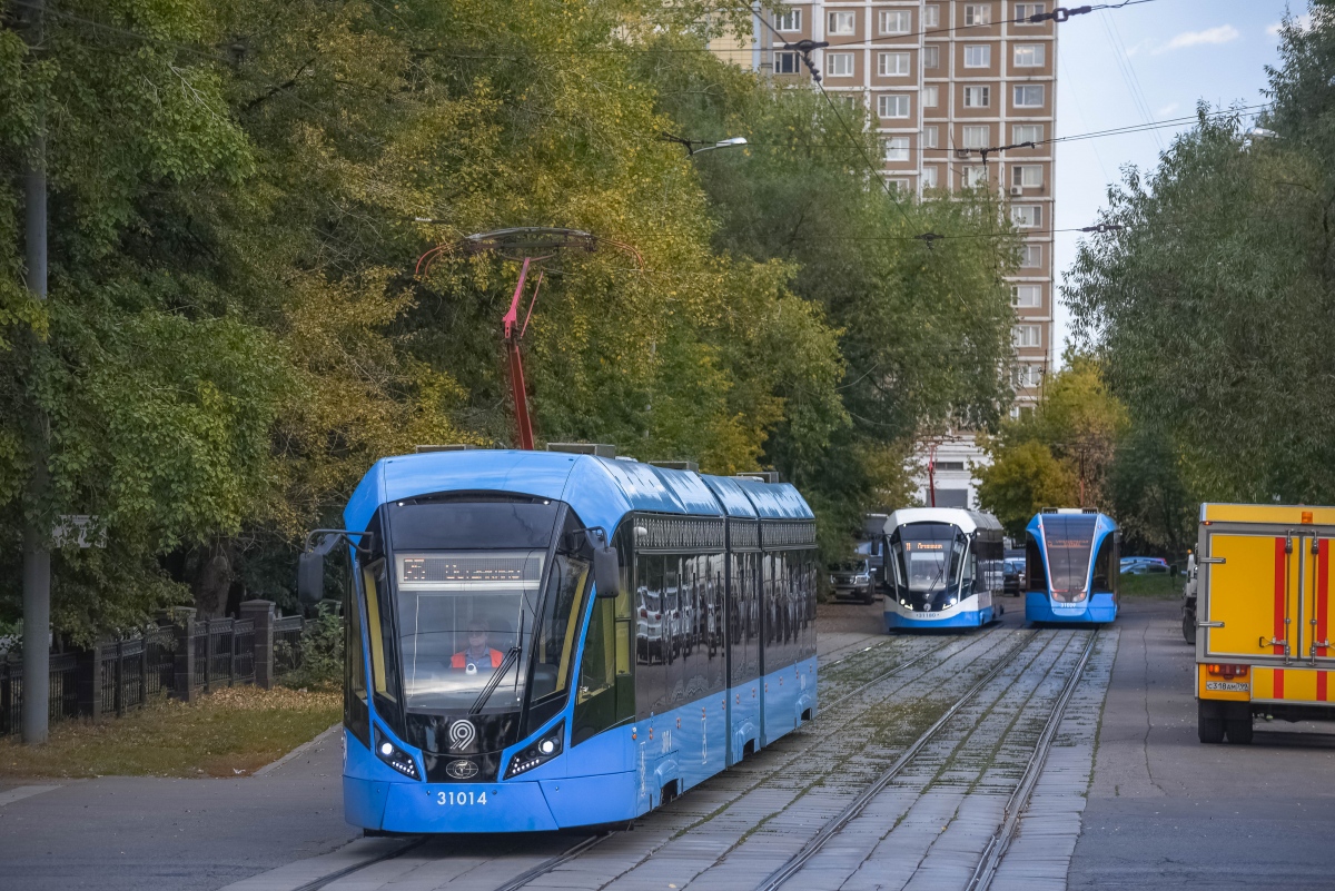 Москва, 71-931М «Витязь-М» № 31014