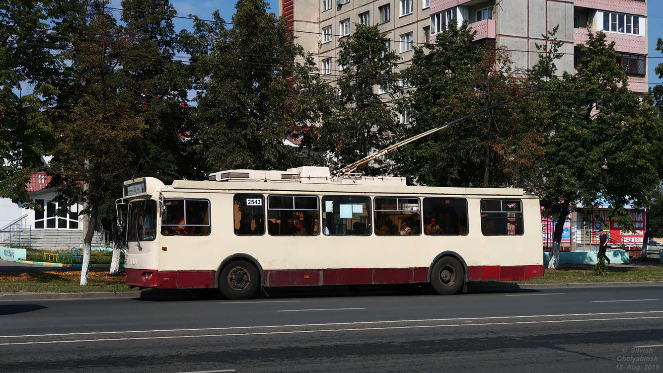 Челябинск, ЗиУ-682Г-016.02 № 2543