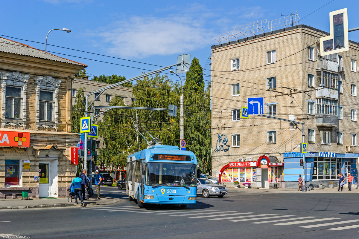 Пенза, БКМ 321 № 2080