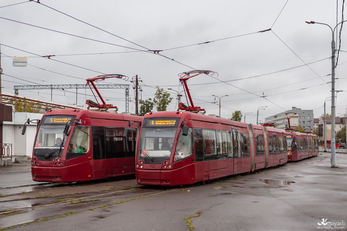 Казань, БКМ 84300М № 1313