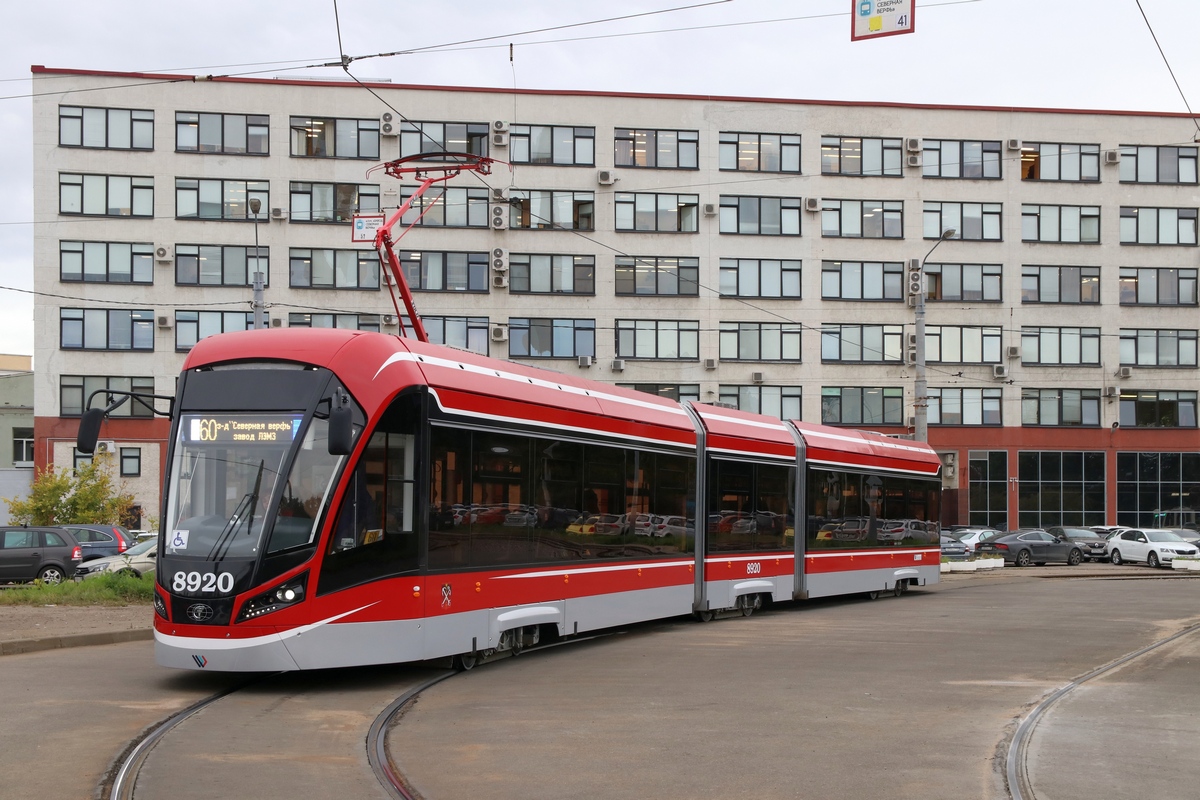 Sanktpēterburga, 71-931M “Vityaz-M” № 8920