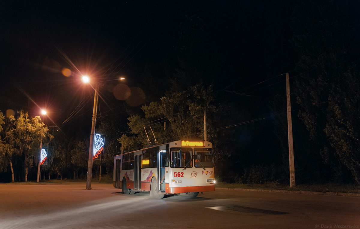 Кривой Рог, ЗиУ-682В-012 [В0А] № 562