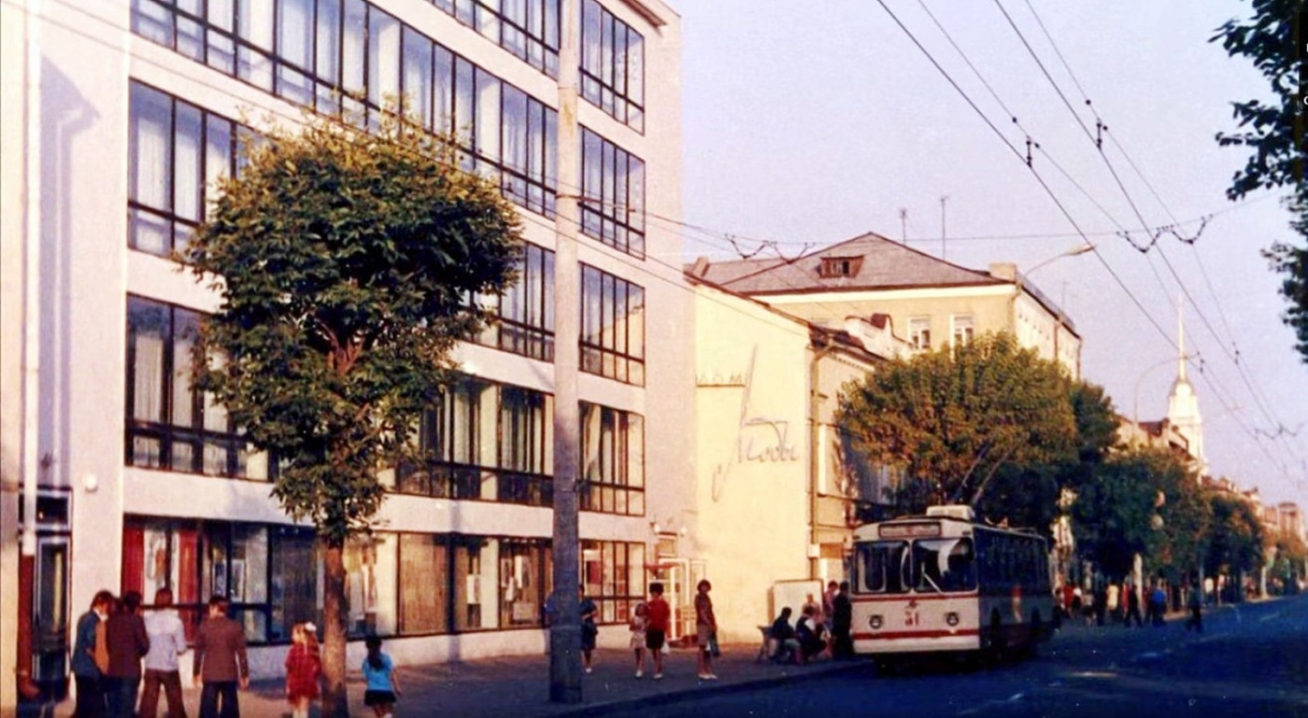 Ribinszk, ZiU-682V — 31