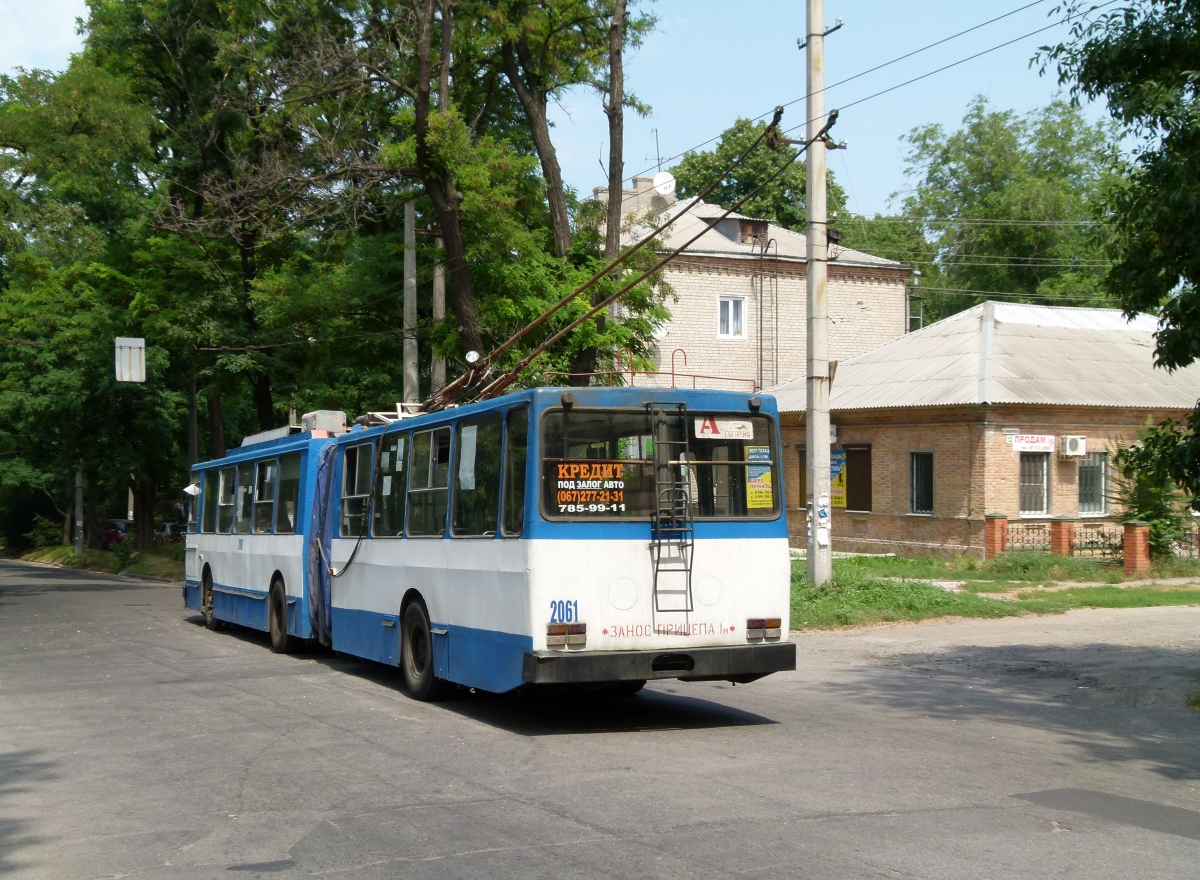 Днепр, ЮМЗ Т1 № 2061