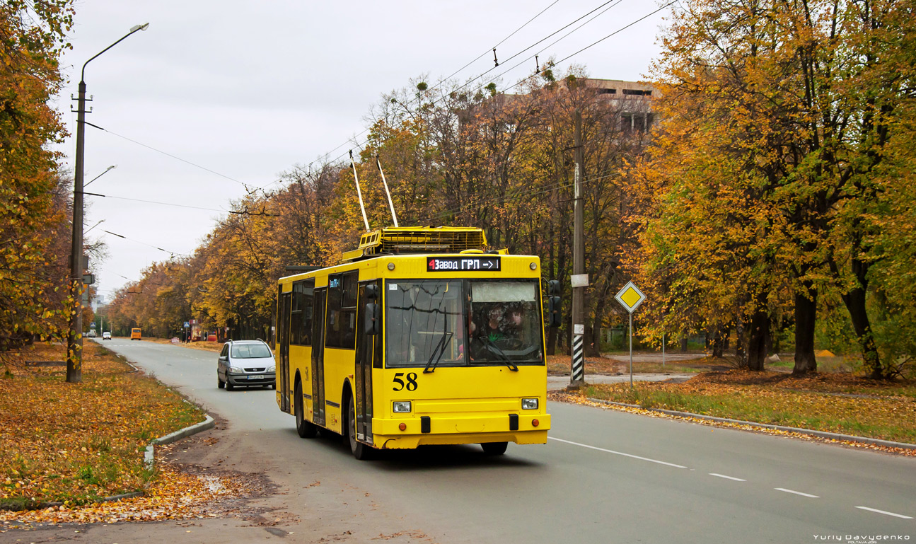 Полтава, ЮМЗ Т1Р (Т2П) № 58
