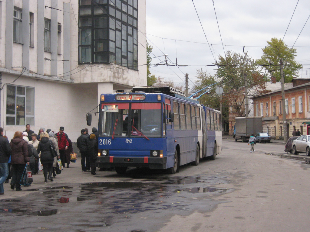 Харків, ЮМЗ Т1 № 2016