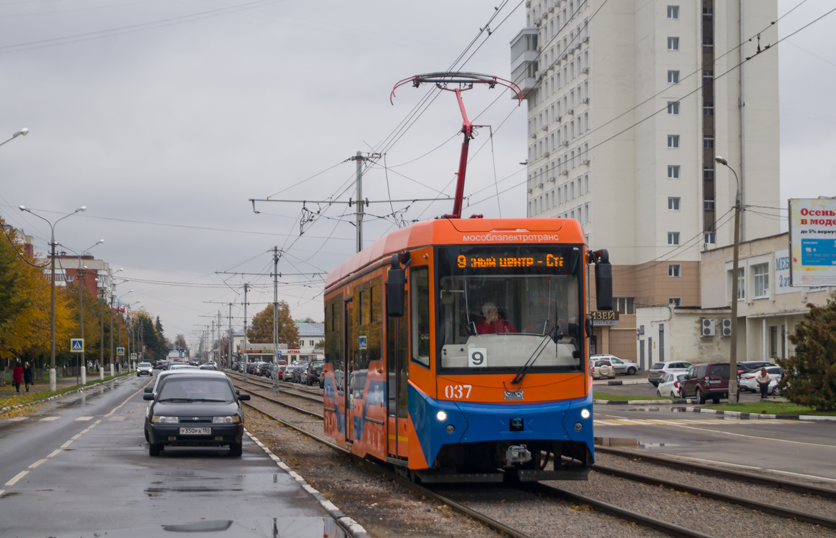 Коломна, 71-407-01 № 037