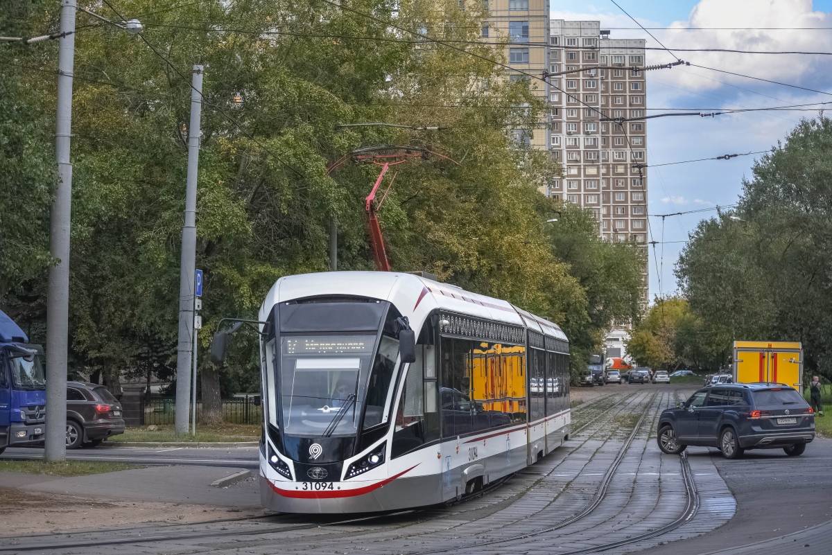 Moskau, 71-931M “Vityaz-M” Nr. 31094