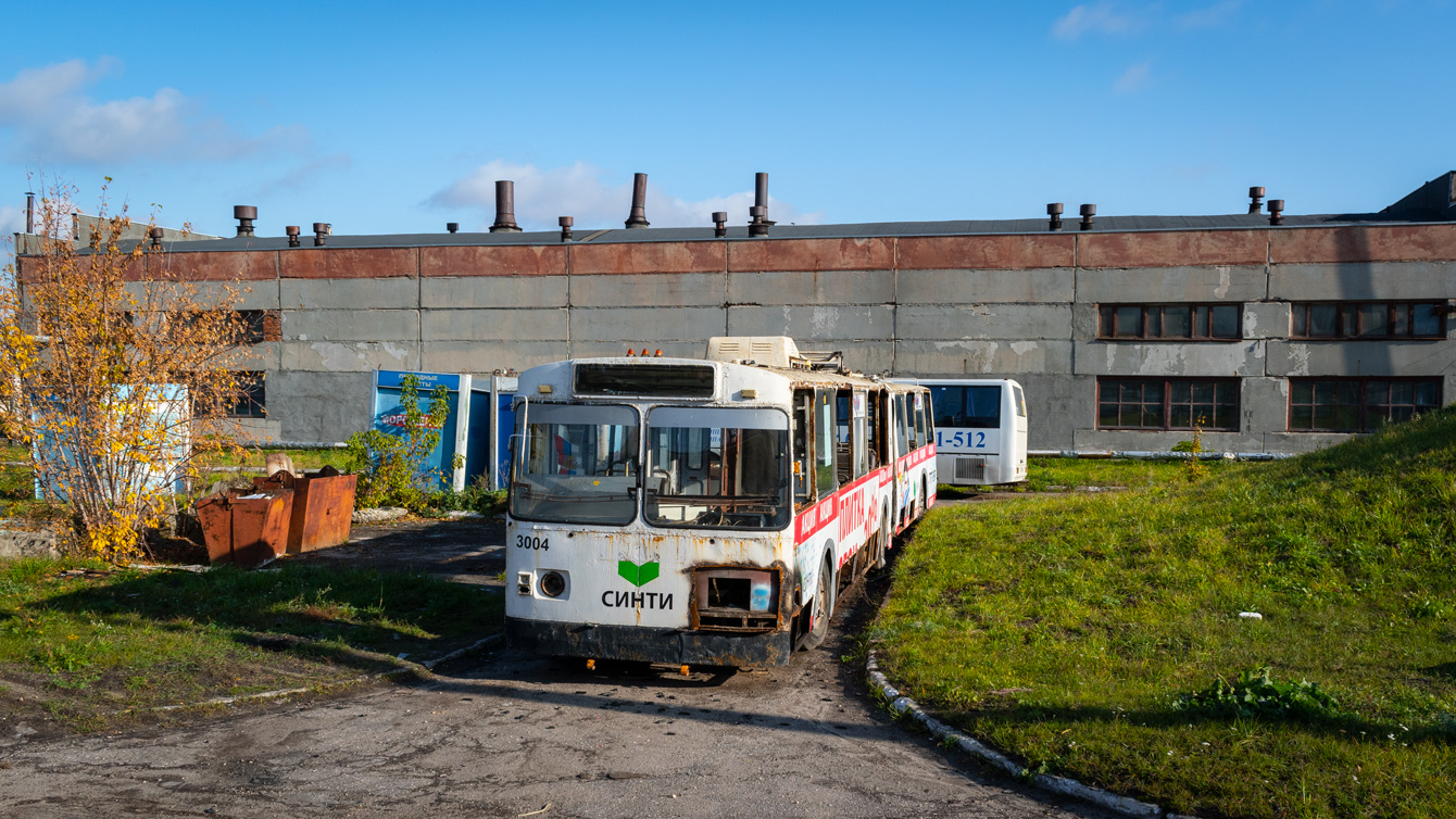 Рязань, ЗиУ-683Б [Б00] № 3004