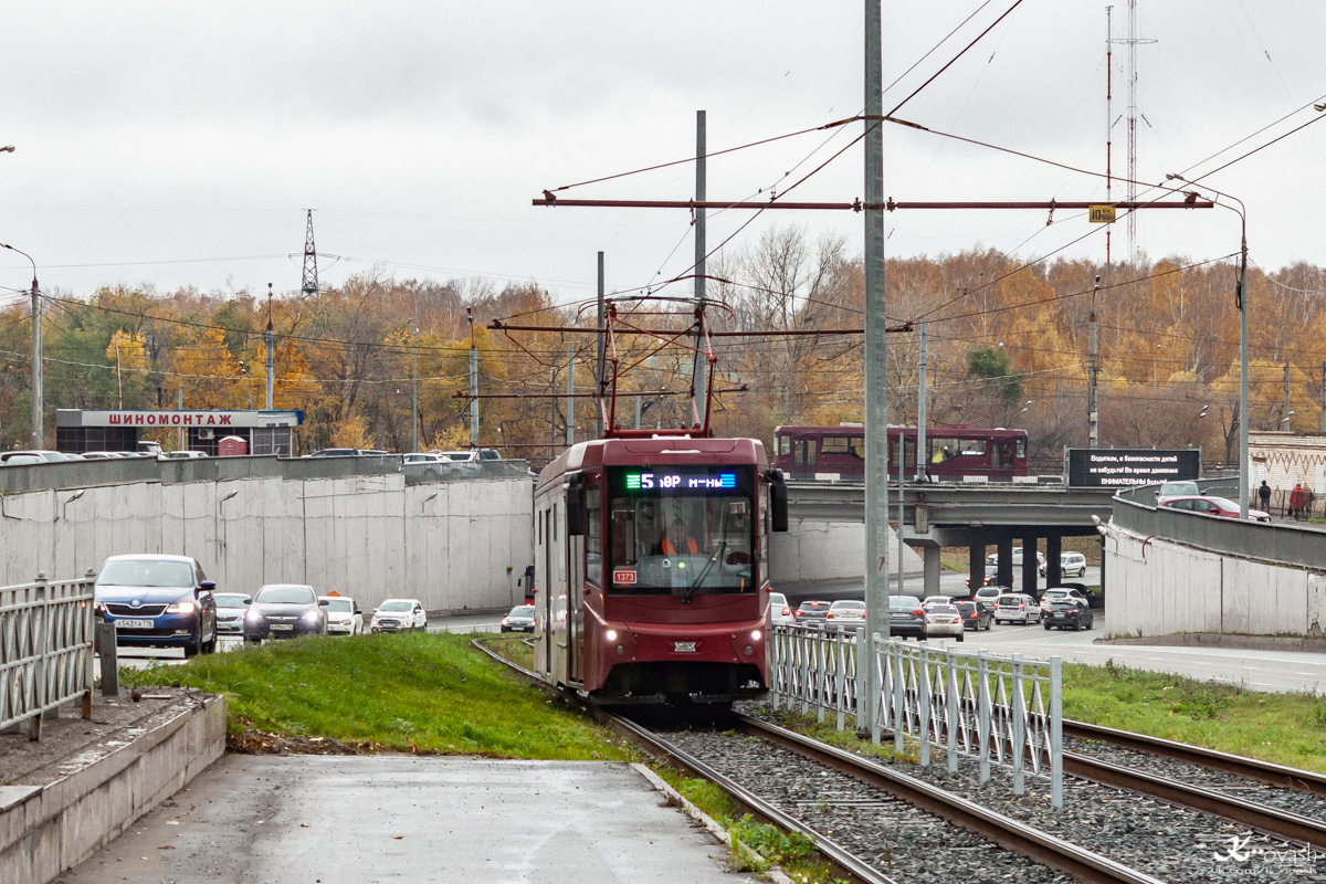 Казань, 71-407-01 № 1373