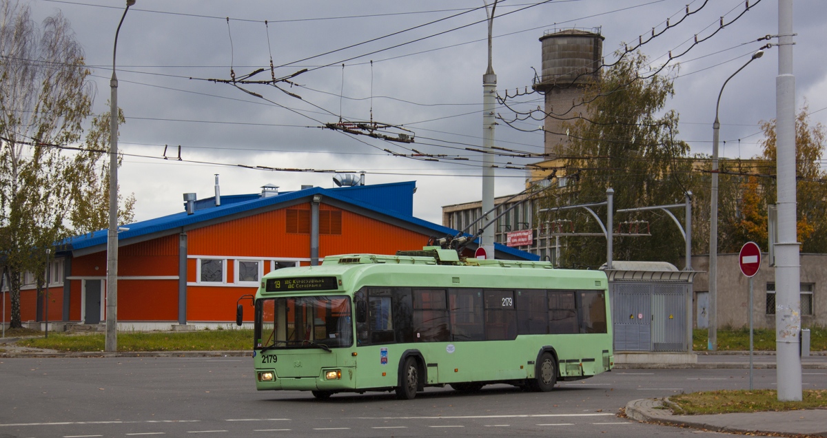 Минск, БКМ 321 № 2179