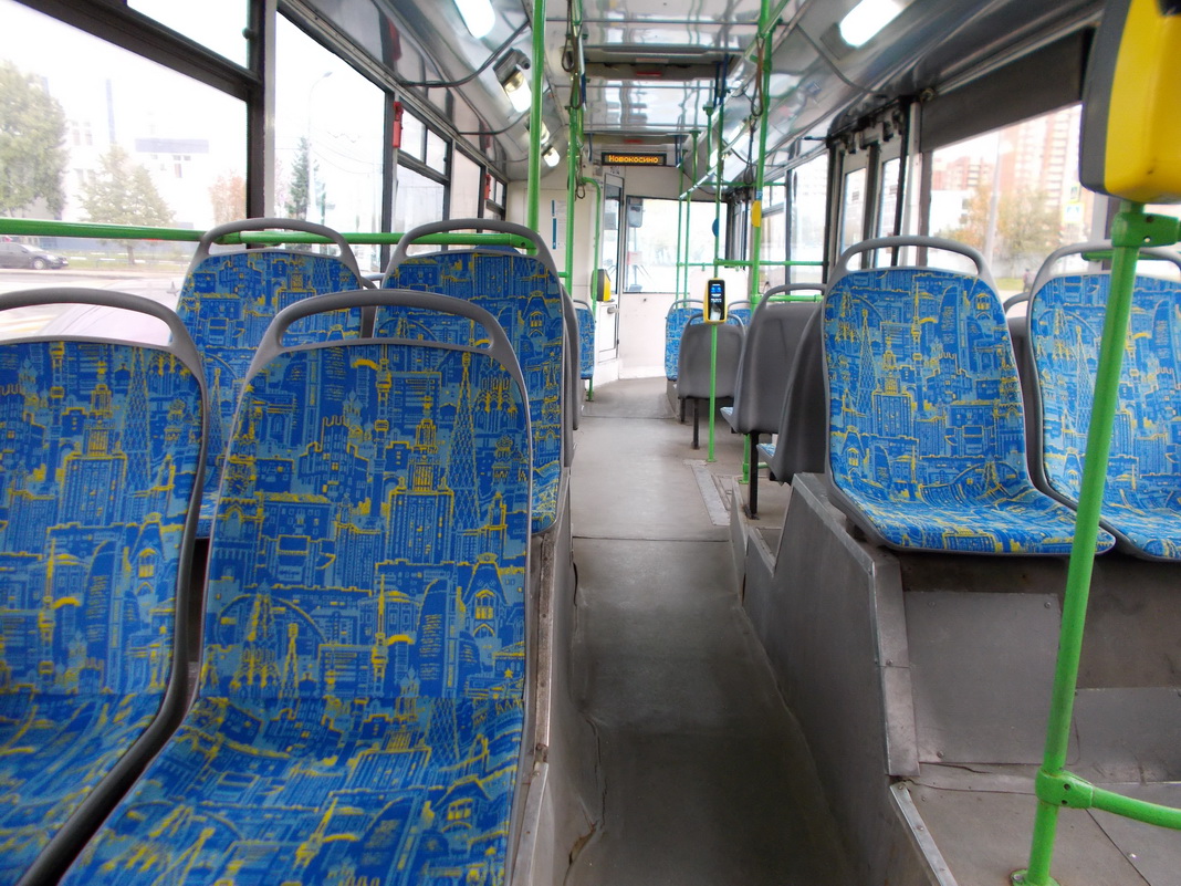 Москва, МТрЗ-52791 «Садовое Кольцо» № 9014