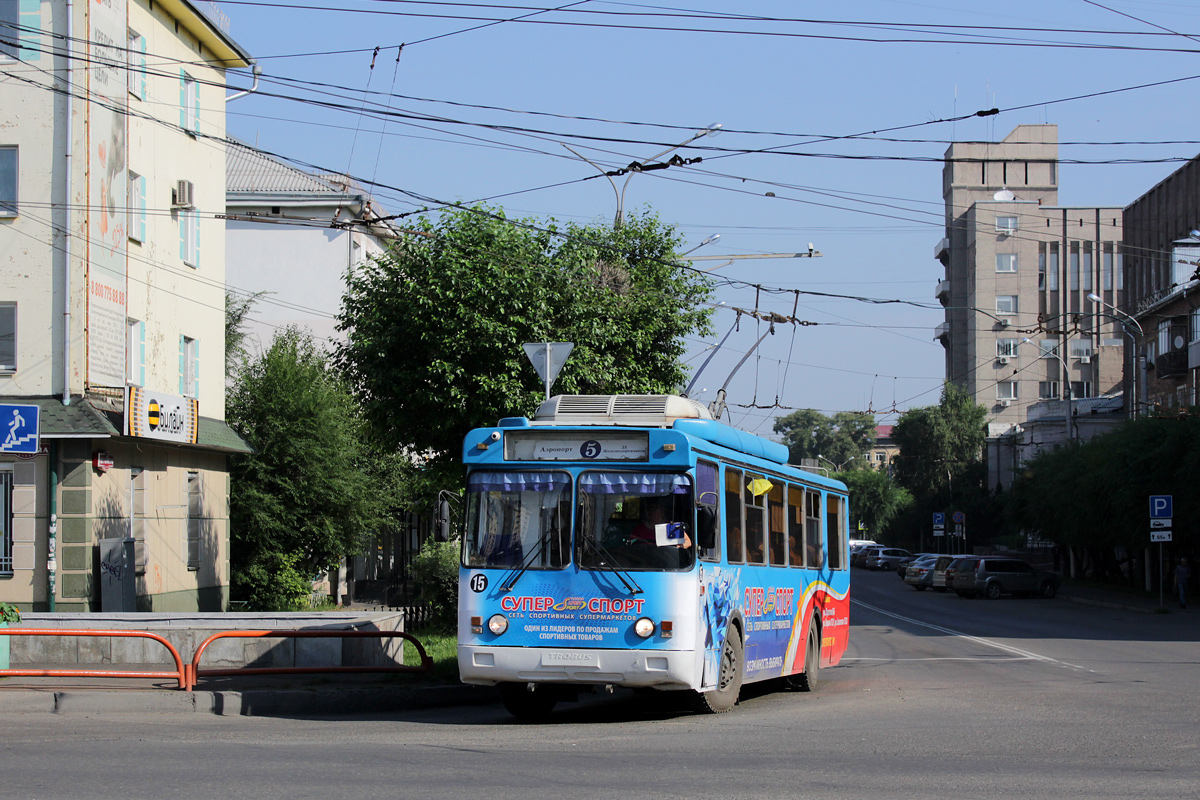 Abakan, BTZ-5276-04 Br. 15