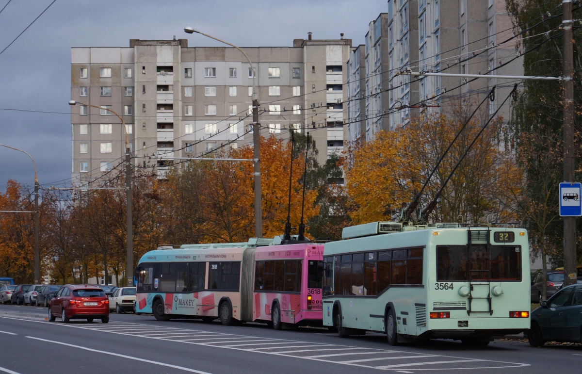 Минск, БКМ 221 № 3564; Минск, БКМ 333 № 3618