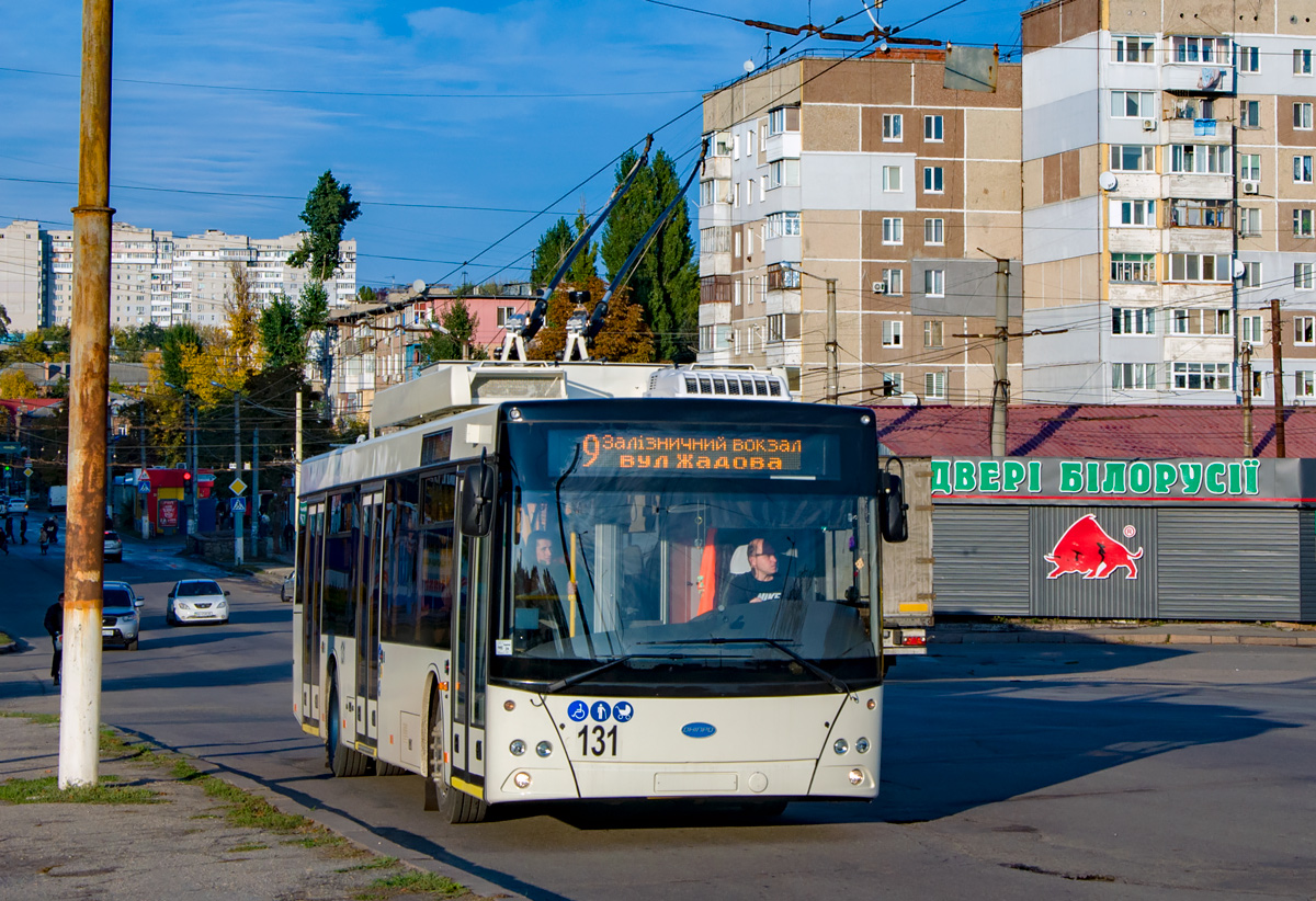 Кропивницкий, Дніпро Т203 № 131