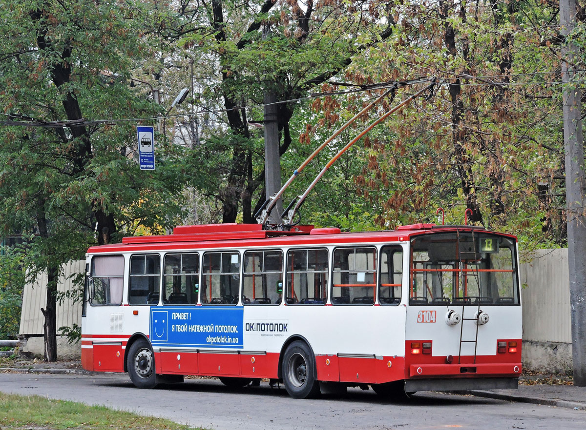 Харьков, Škoda 14Tr17/6M № 3104