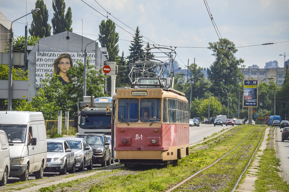Kiiev, KTV-57 № Л-1