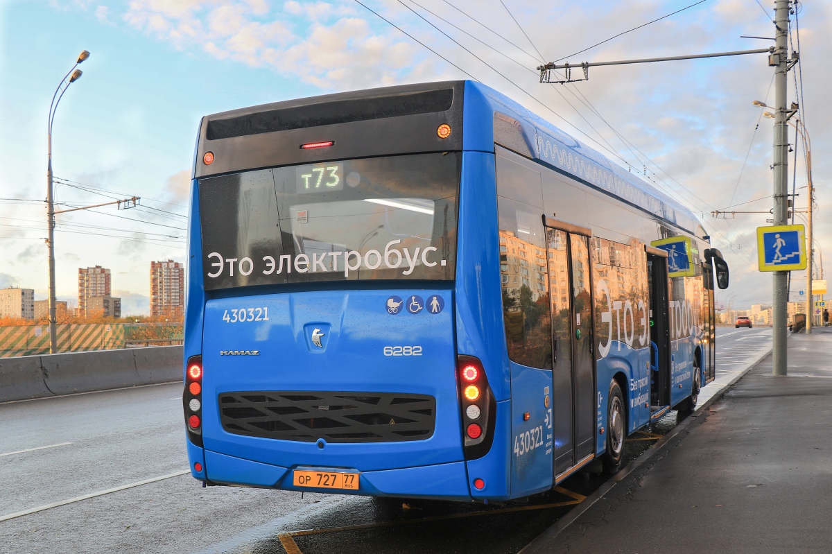 Москва, КАМАЗ-6282 № 430321