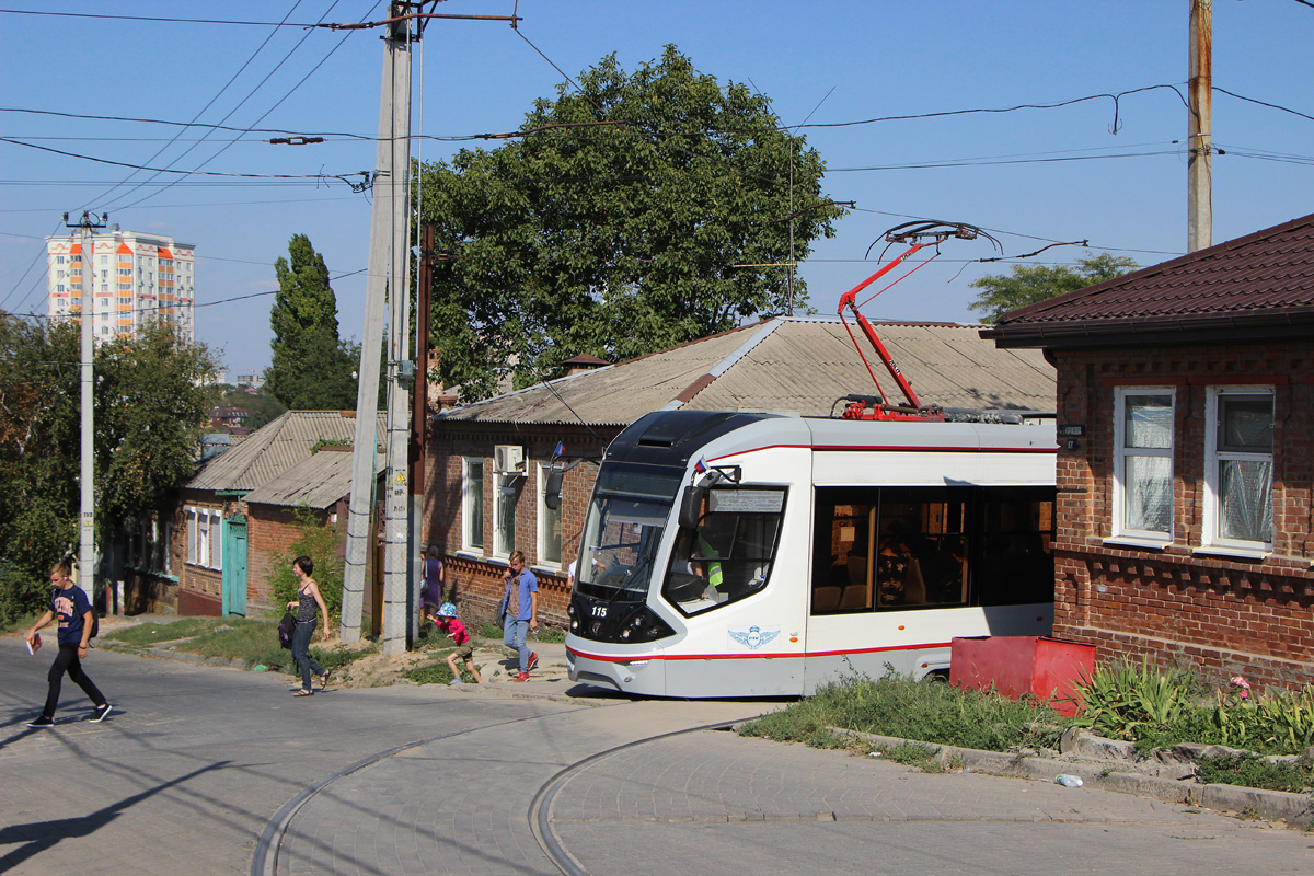 Rostov-na-Donu — Miscellaneous photos
