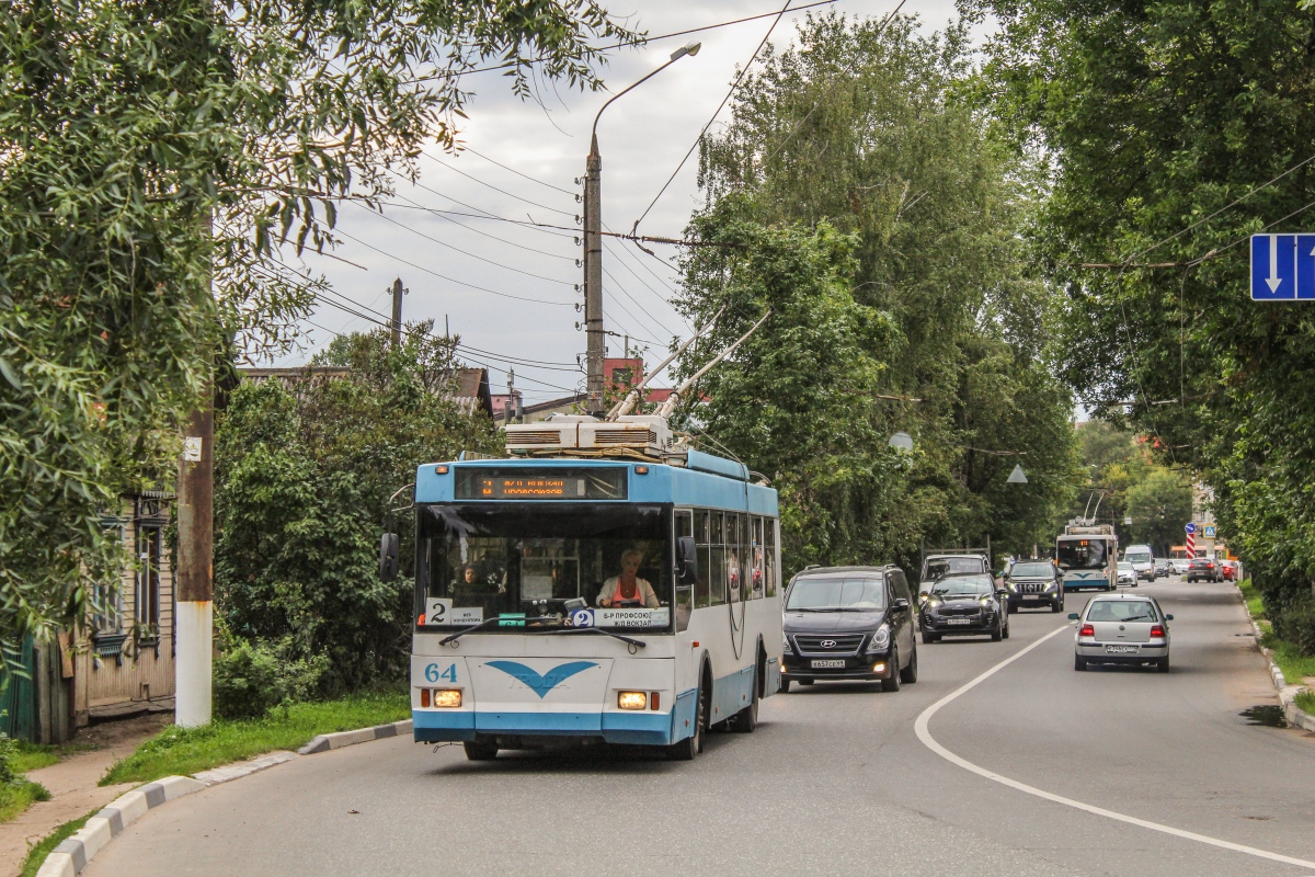 Тверь, Тролза-5275.05 «Оптима» № 64; Тверь — Последние годы тверского троллейбуса (2019 — 2020 гг.)