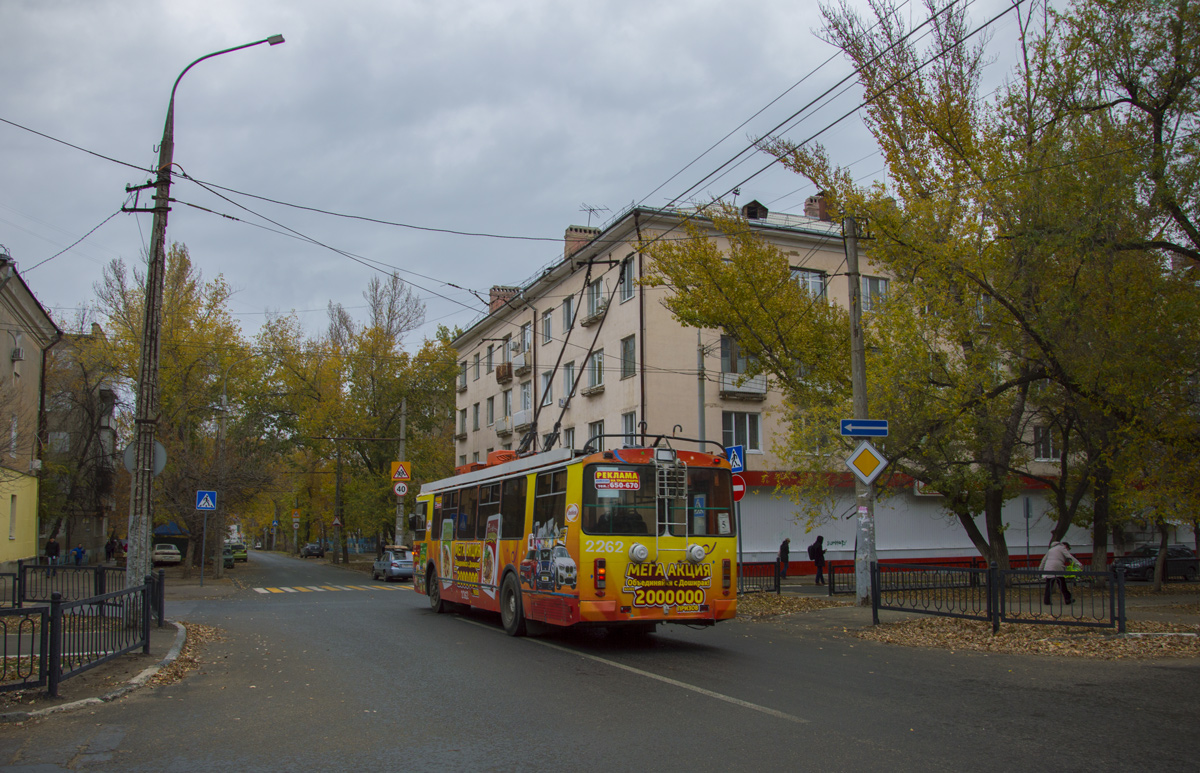 Саратов, ЗиУ-682Г-016.02 № 2262