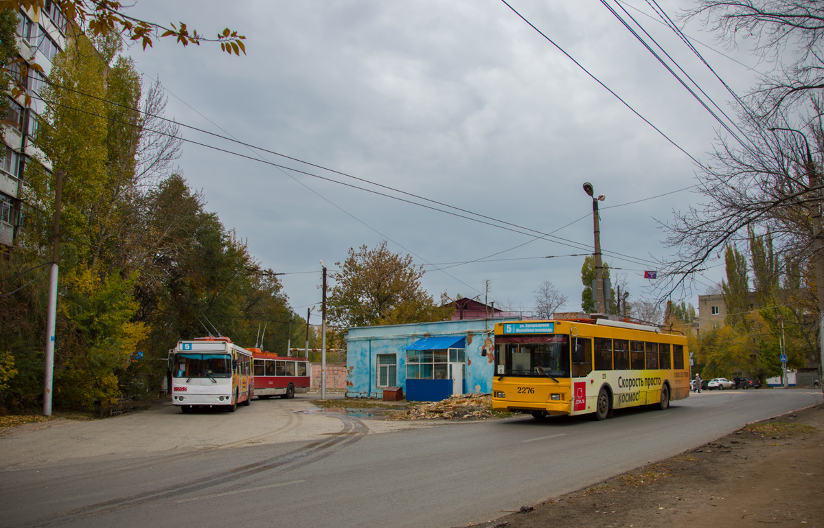 Саратов, Тролза-5275.06 «Оптима» № 2276; Саратов — Конечные станции и разворотные кольца