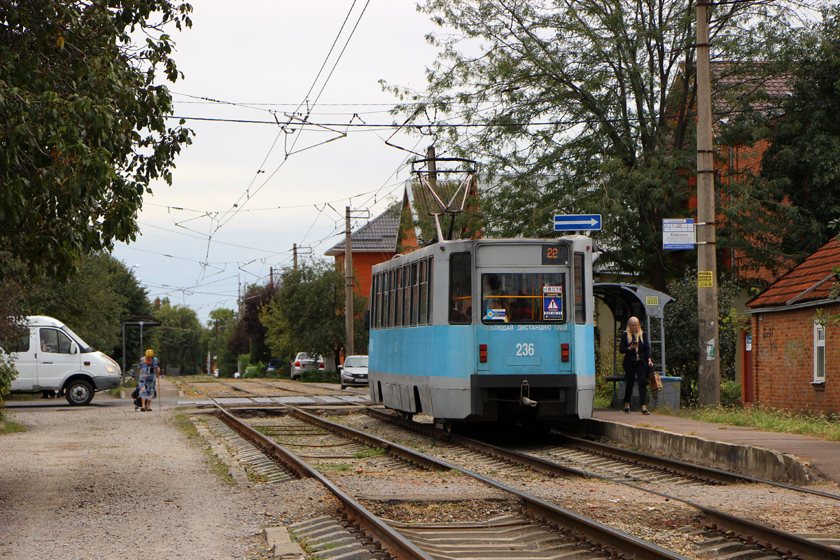 Краснодар, 71-608К № 236