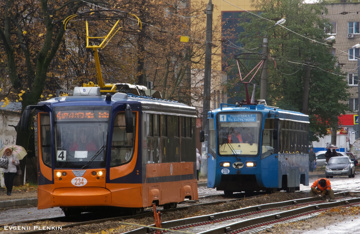 Смоленск, 71-623-01 № 234; Смоленск, 71-619К № 278 Смоленск, 71-623-01 № 234; Смоленск, 71-619К № 278