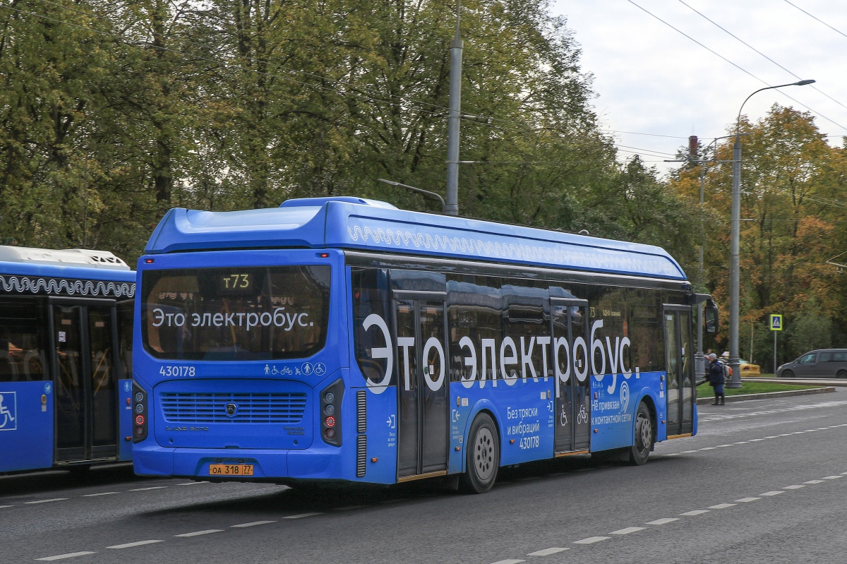 Москва, ЛиАЗ-6274 № 430178