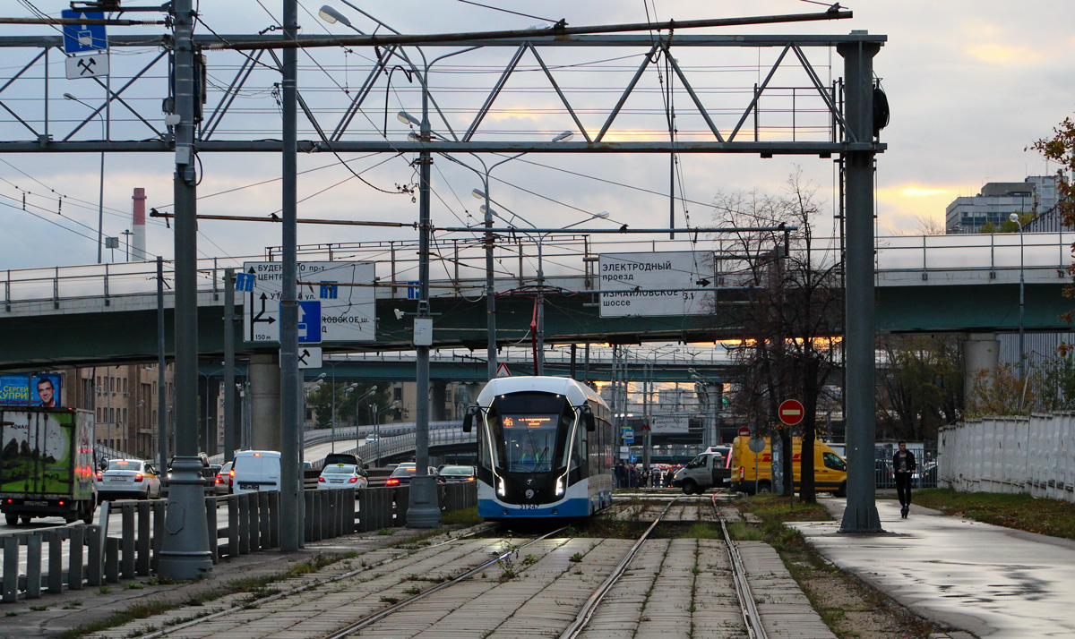 Moskva, 71-931M “Vityaz-M” № 31247