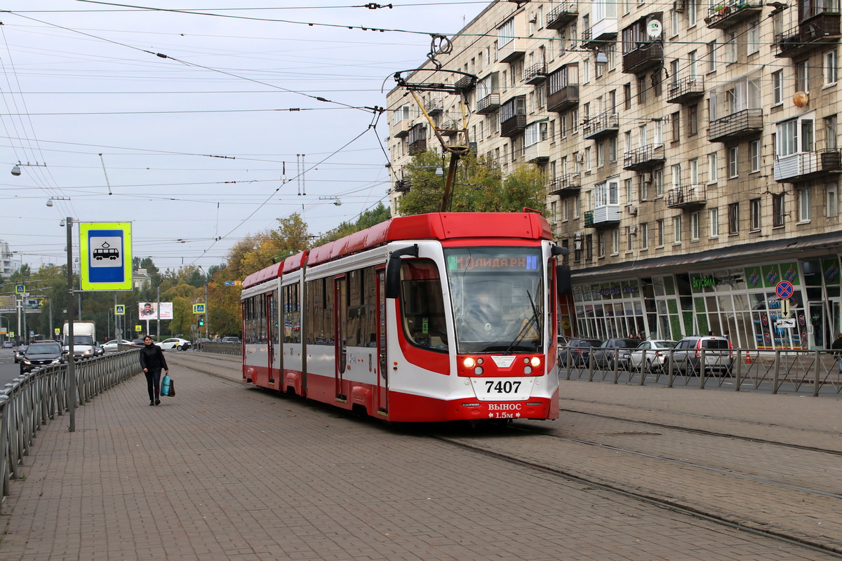 Санкт-Петербург, 71-631-02 № 7407