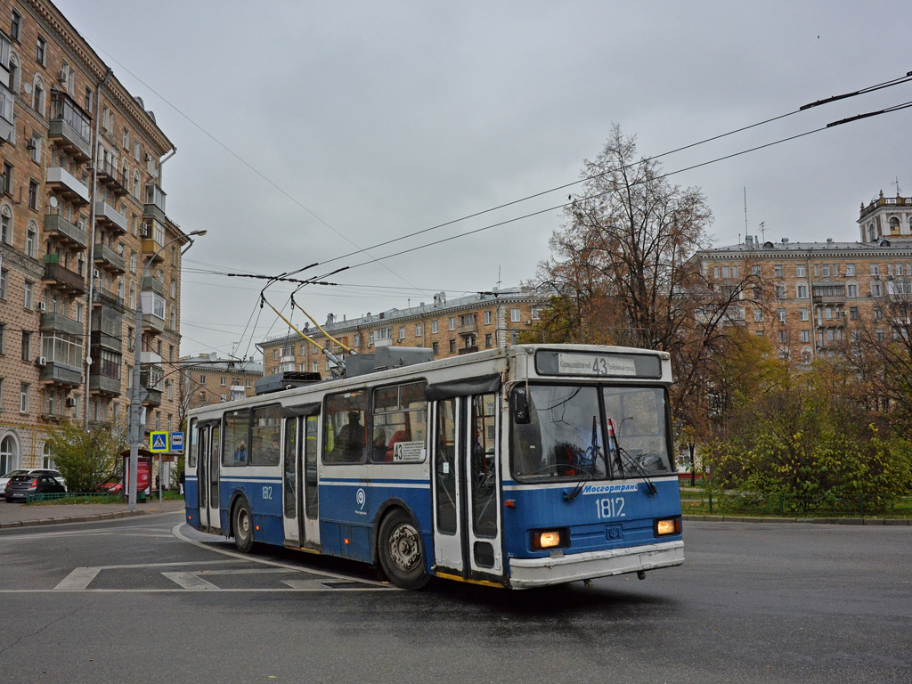Moscova, BKM 20101 Nr. 1812