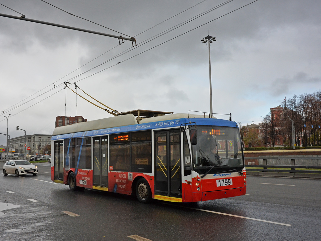 Москва, Тролза-5265.00 «Мегаполис» № 1799