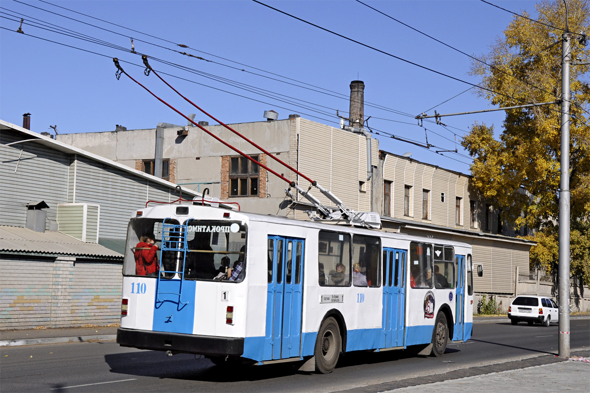 Rubtsovsk, ZiU-682 (VMZ) № 110