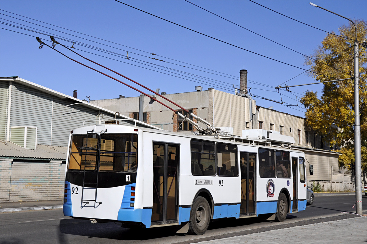 Рубцовск, ЗиУ-682 КР Иваново № 92