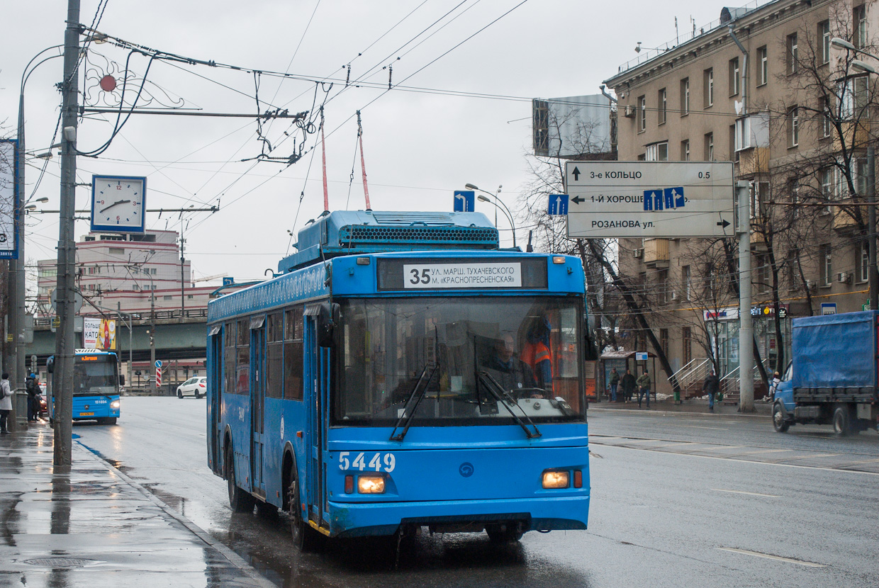 Москва, Тролза-5275.05 «Оптима» (КР МТрЗ) № 5449
