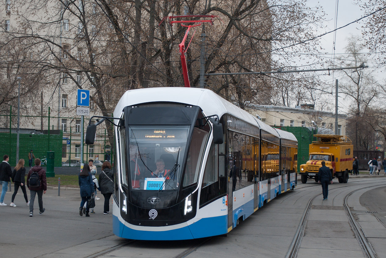 Moskva, 71-934 “Lev” Br. 00001; Moskva — Parade to 120 years of Moscow tramway on April 20, 2019