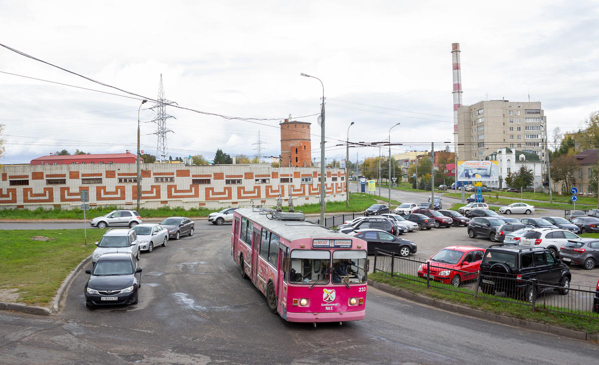 Йошкар-Ола, ЗиУ-682В-012 [В0А] № 233