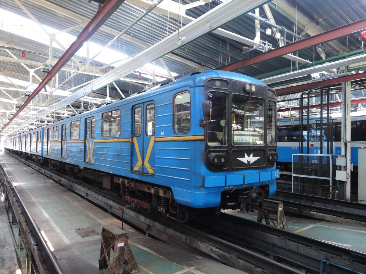 Киев, 81-717.5 (ММЗ/МВМ) № 0279