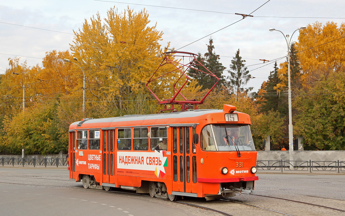 Jekaterinburg, Tatra T3SU Nr. 331