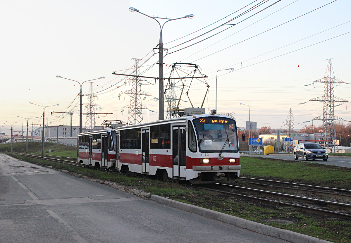Samara, 71-405 № 1073 Samara, 71-405 № 1073