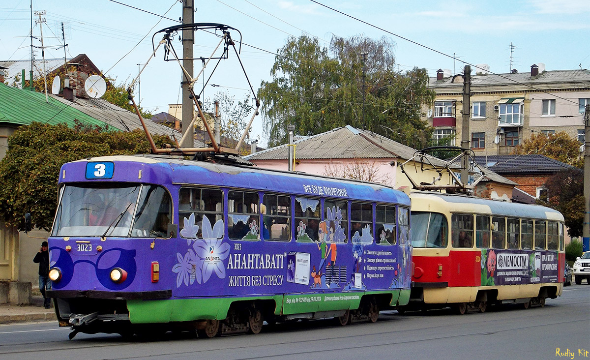 Kharkiv, Tatra T3SU # 3023 Kharkiv, Tatra T3SU # 3023