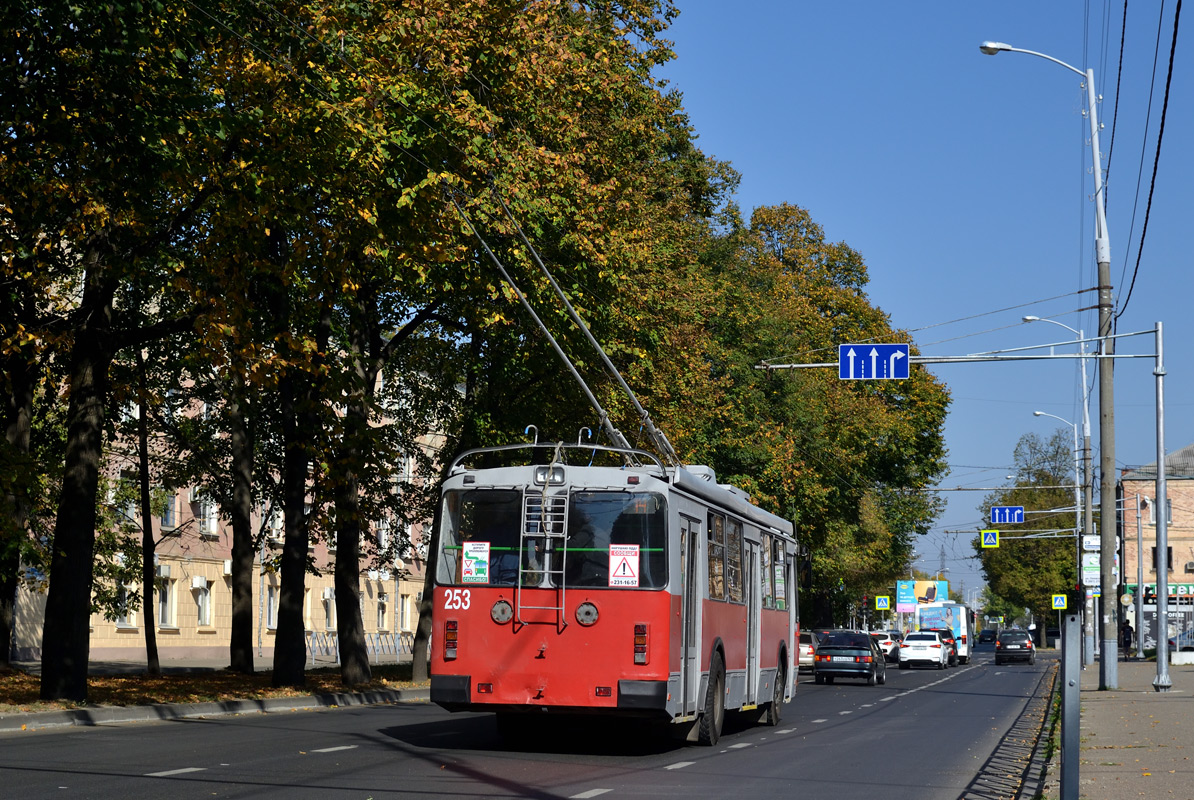 Краснодар, ЗиУ-682Г-016.04 № 253
